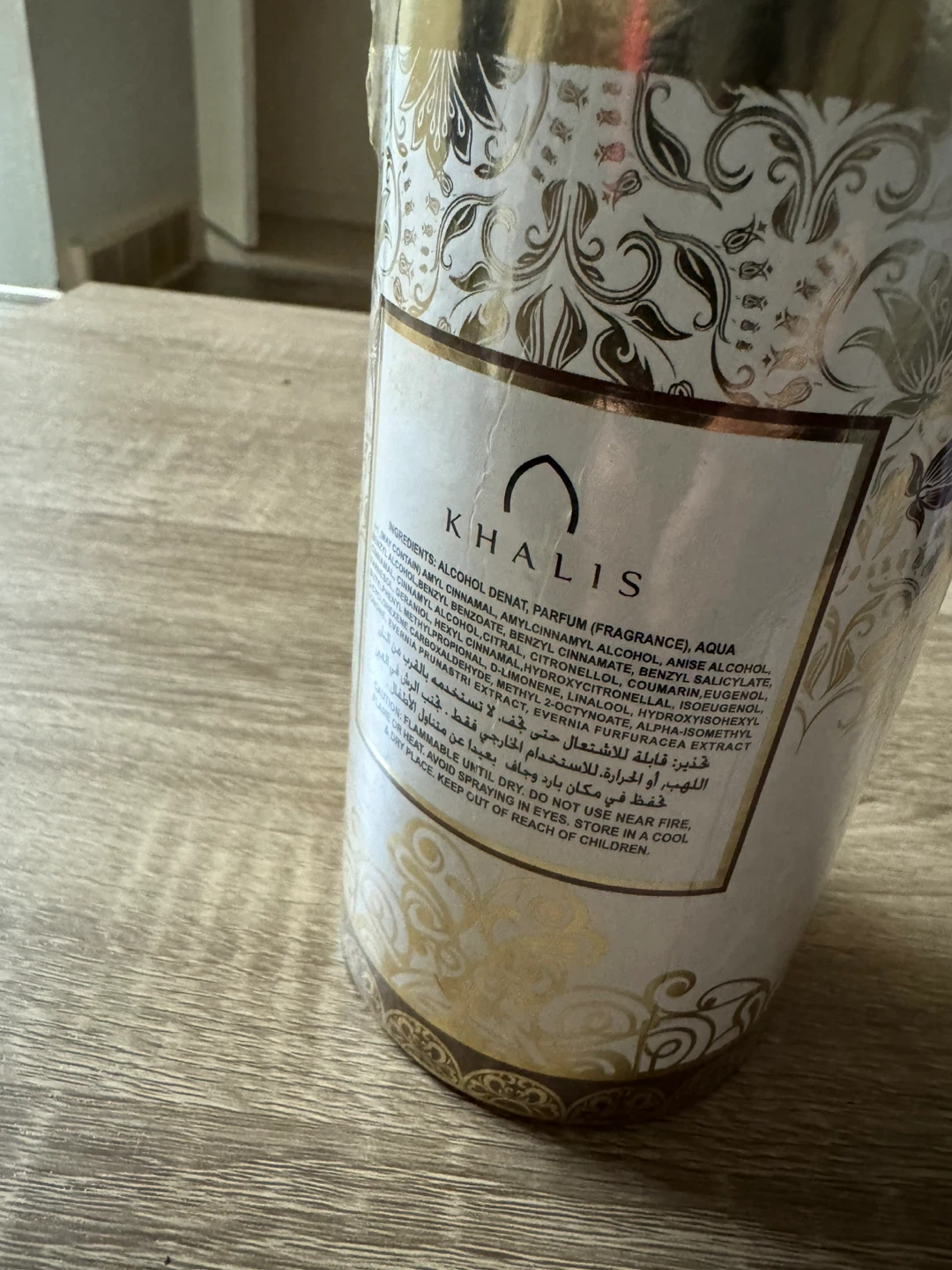 KHALIS Alisba Pour Homme Eau de Parfum - photo 4