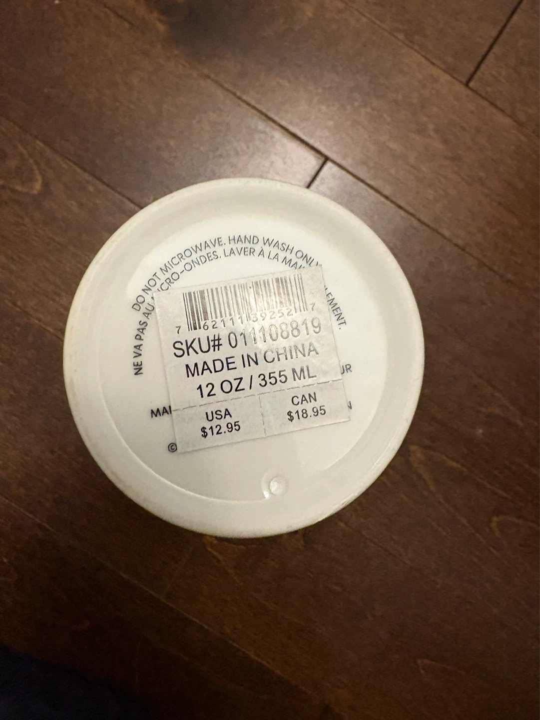 Starbucks Tumbler 12 oz - photo 3