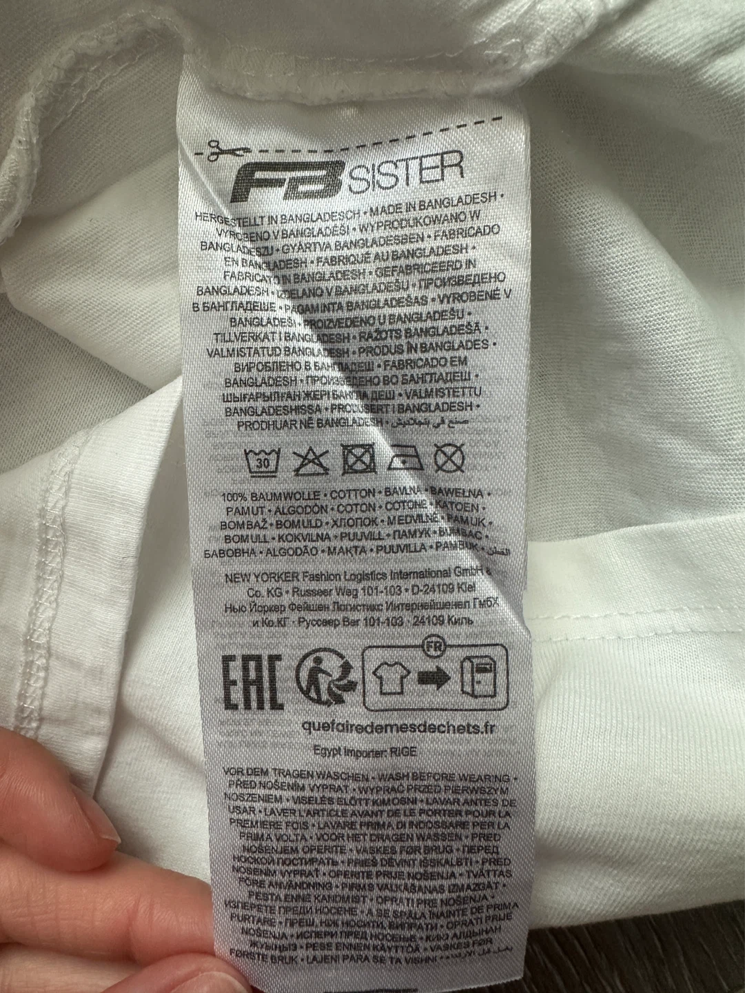 FB Sister White T-Shirt S - photo 3