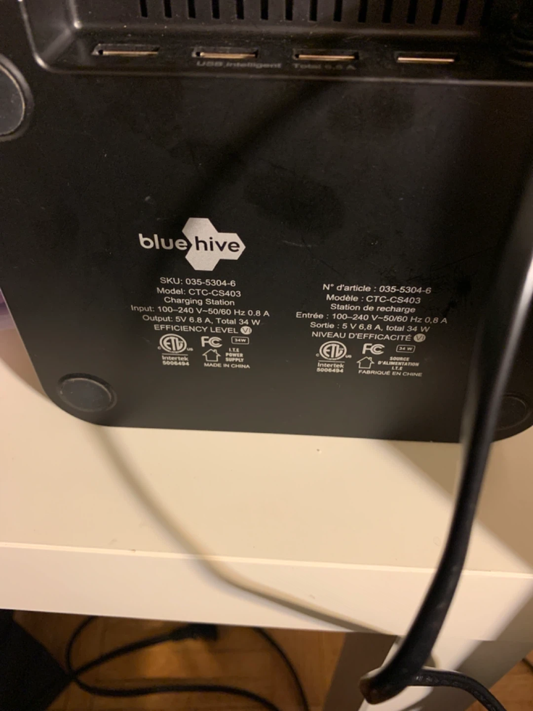 Multi-Port USB Charging Station - photo 2