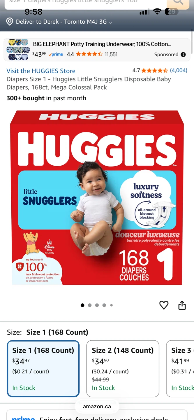 Huggies Diapers - Size 1 & 2 (252 diapers total) - photo 2