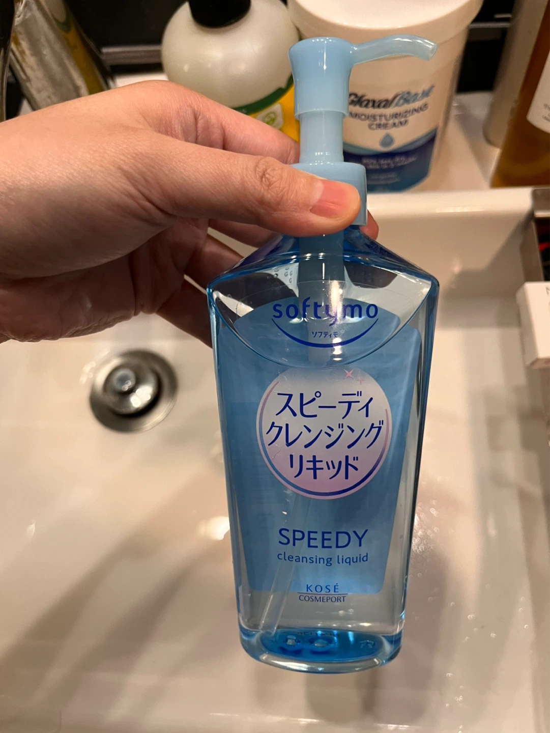 Softymo Speedy Cleansing Liquid