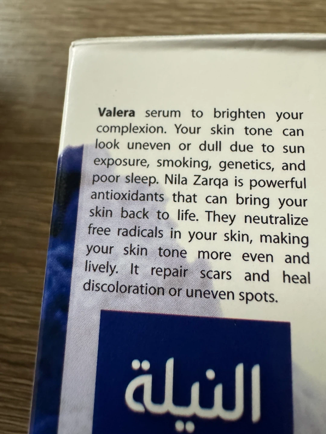 Valera  Nila Zarka Face Serum 30ml - photo 3