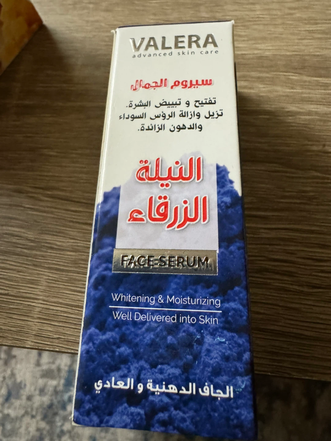 Valera  Nila Zarka Face Serum 30ml