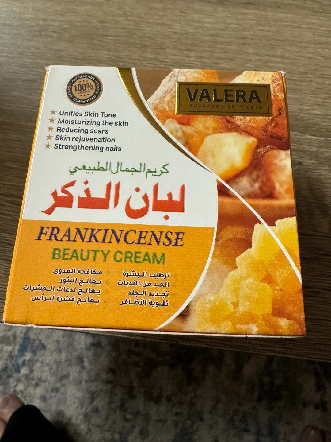 Valera Frankincense Beauty Cream 60 ml