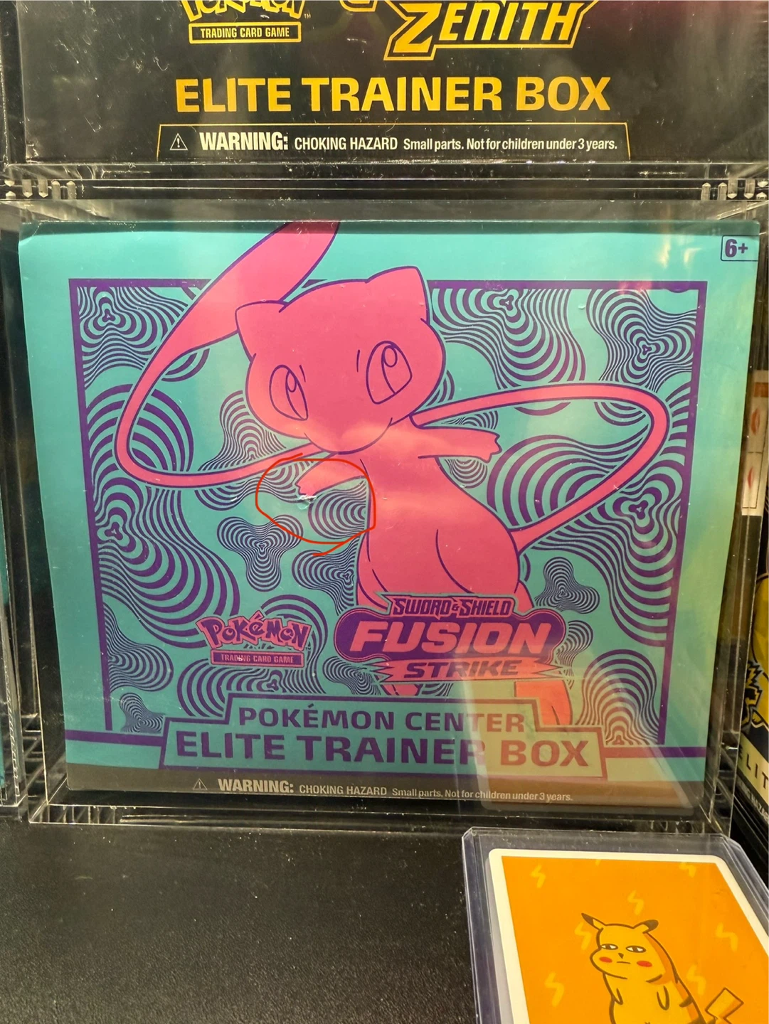 Pokémon TCG Sword & Shield Fusion Strike Elite Trainer Box