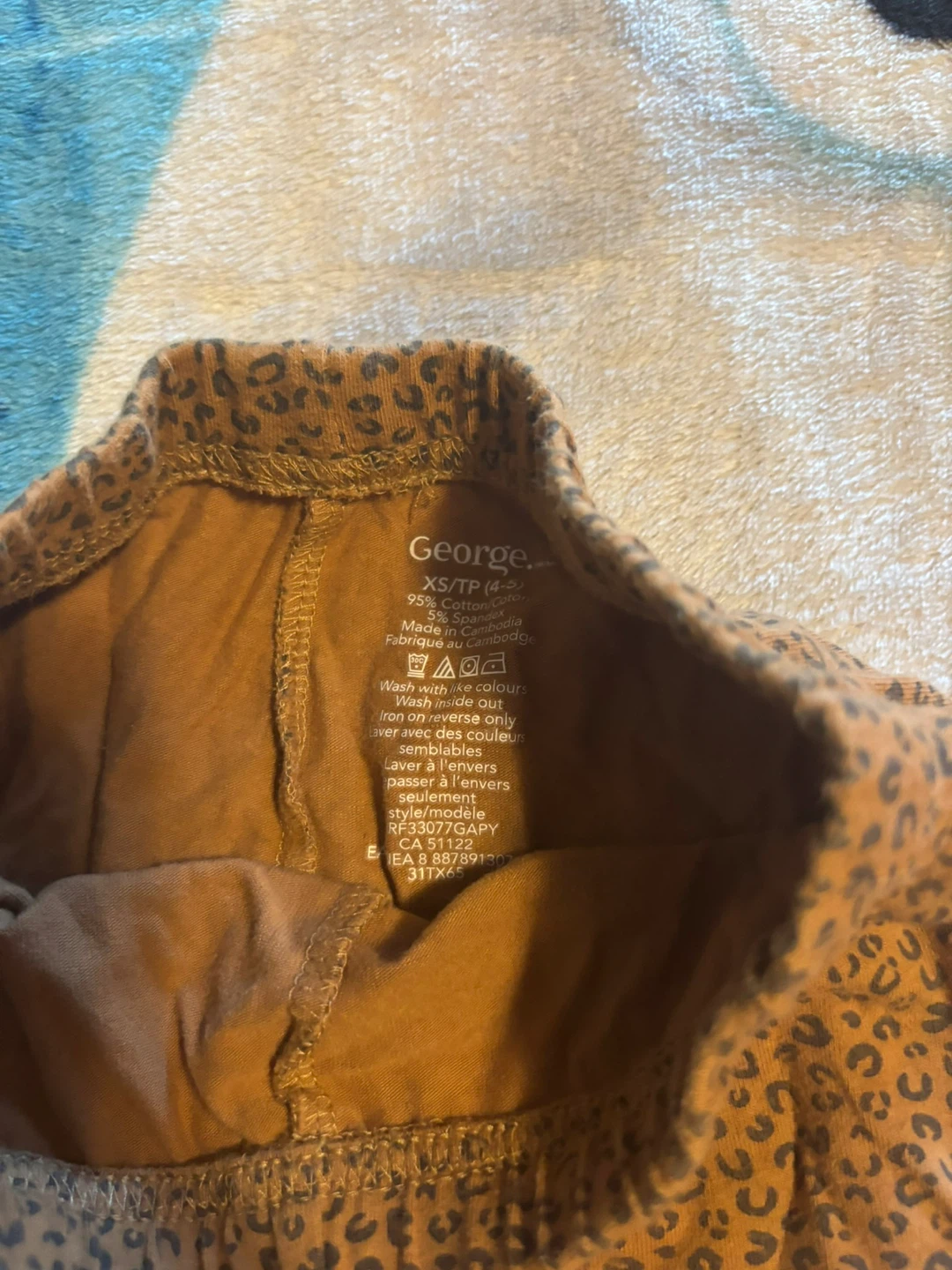 George. Kids Leopard Print Leggings XS/TP - photo 2