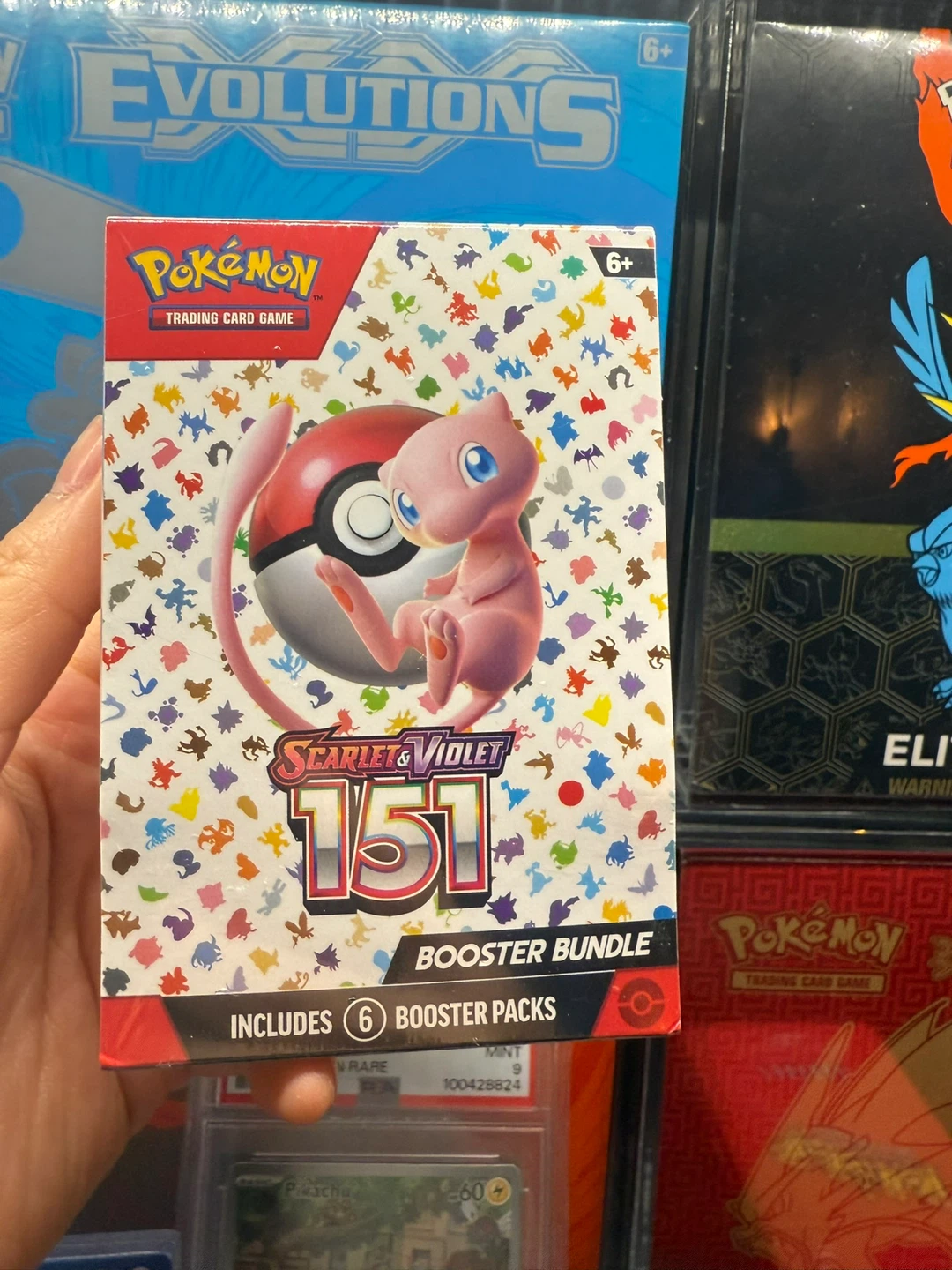 Pokémon Scarlet & Violet 151 Booster Bundle