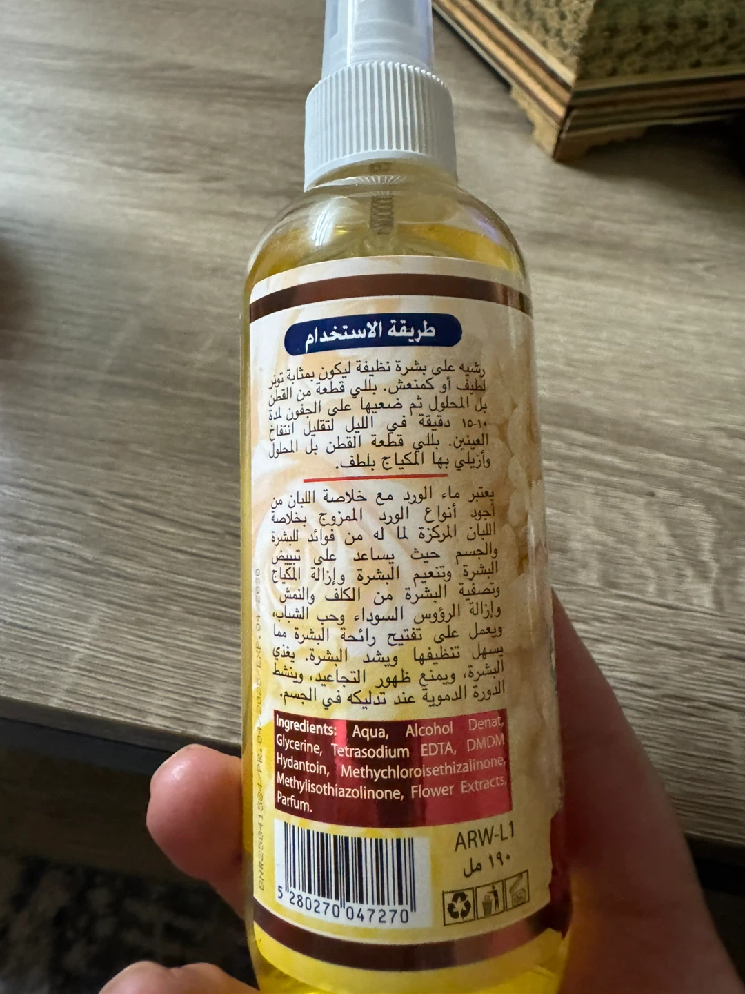 Frankincense water blended with rose extract 190 ml - photo 3