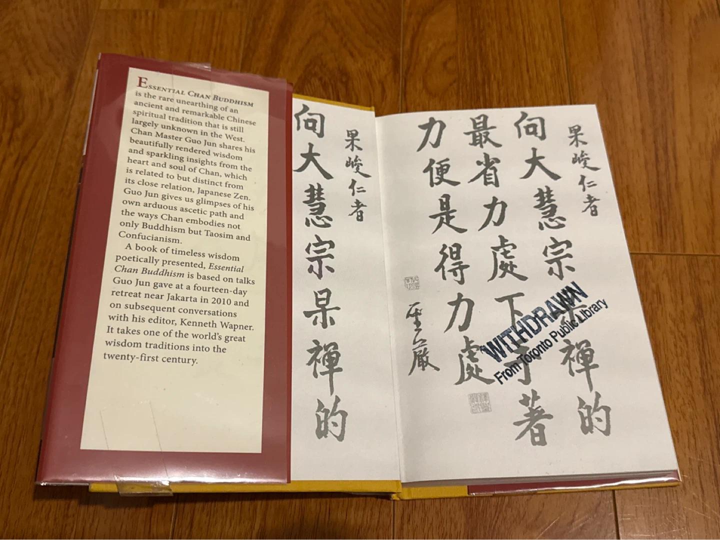 Essential Chan Buddhism Book - photo 2