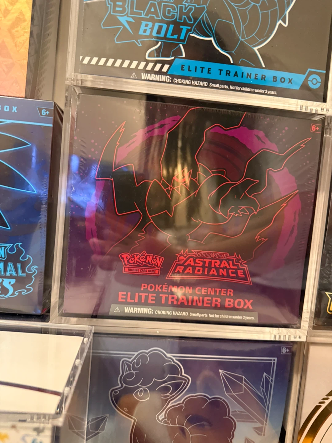 Pokemon Astral Radiance Elite Trainer Box