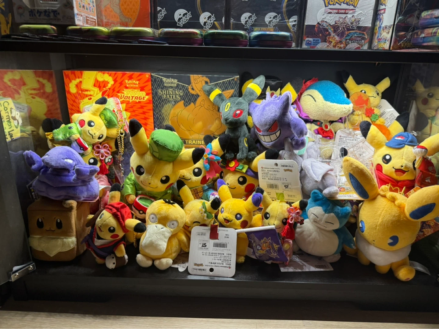 Pokemon Center Pikachu Plushies