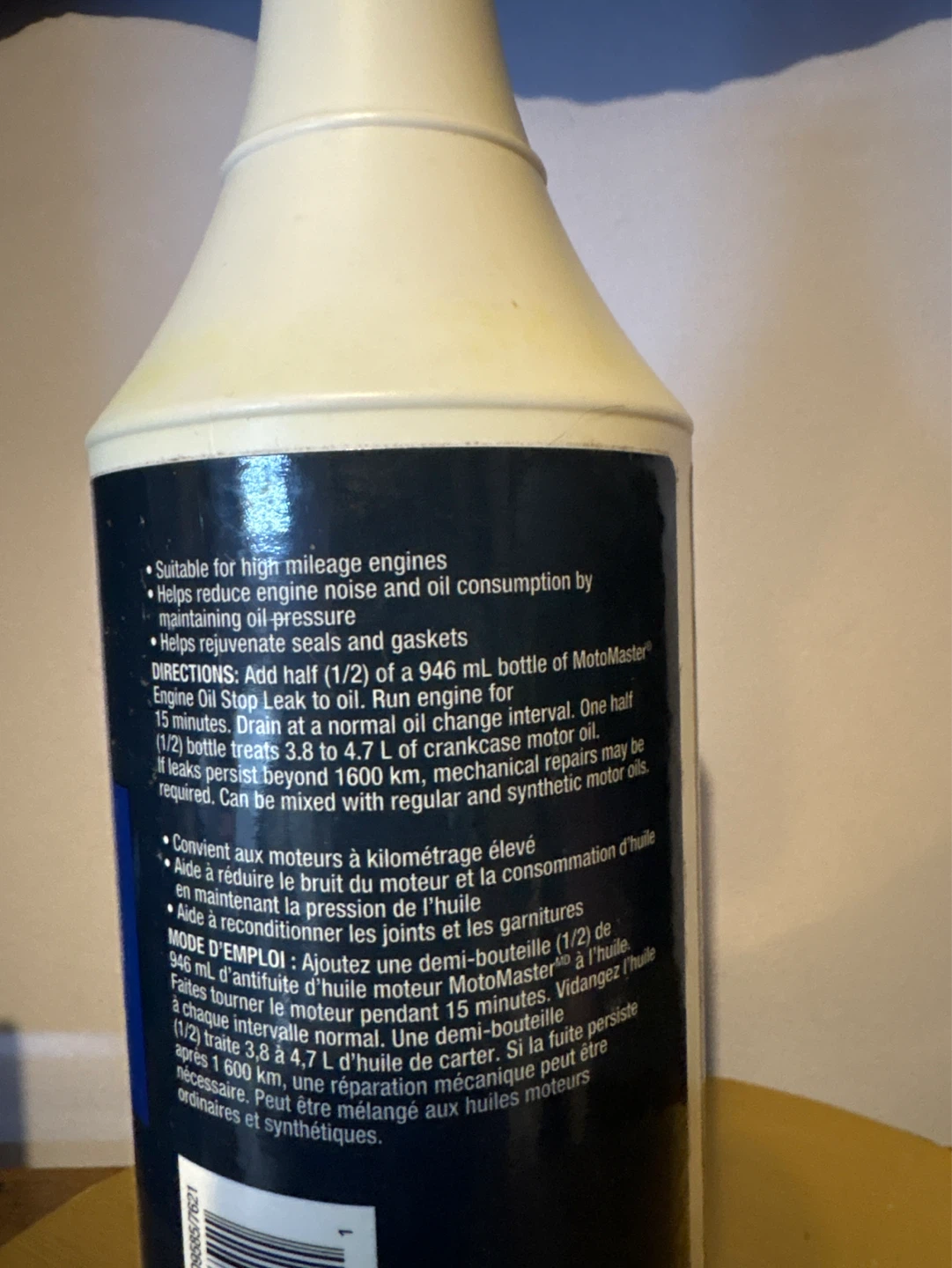 🥕Motomaster Engine Oil Stop Leak - UNOPENED - photo 3