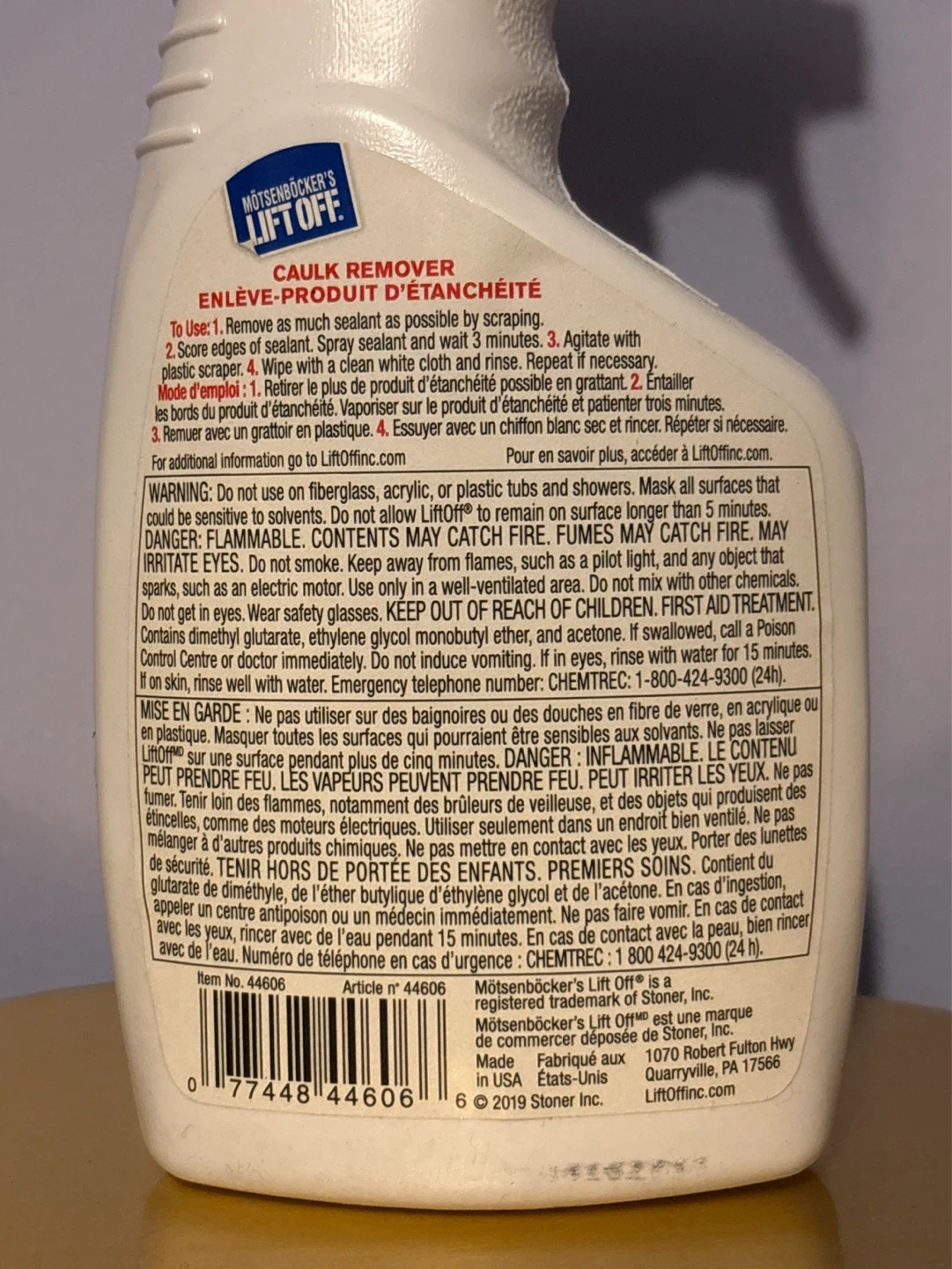 🥕Mötsenböcker's Lift Off Spray Foam & Silicone Caulk Remover - photo 2