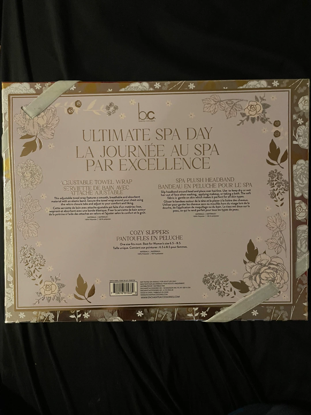 Beauty Concepts Ultimate Spa Day Gift Set - photo 2