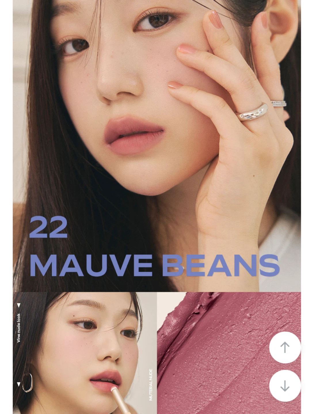 rom&nd Zero Matte Lipstick - Mauve Beans