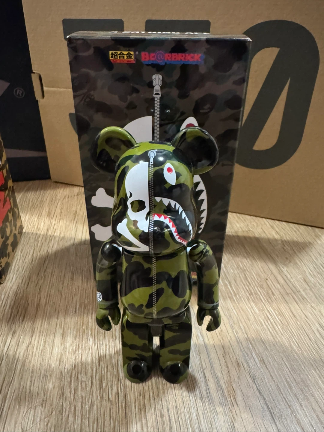 Bearbrick Bape X Mastermind Super Alloy 200% Set Yellow/Green - photo 4