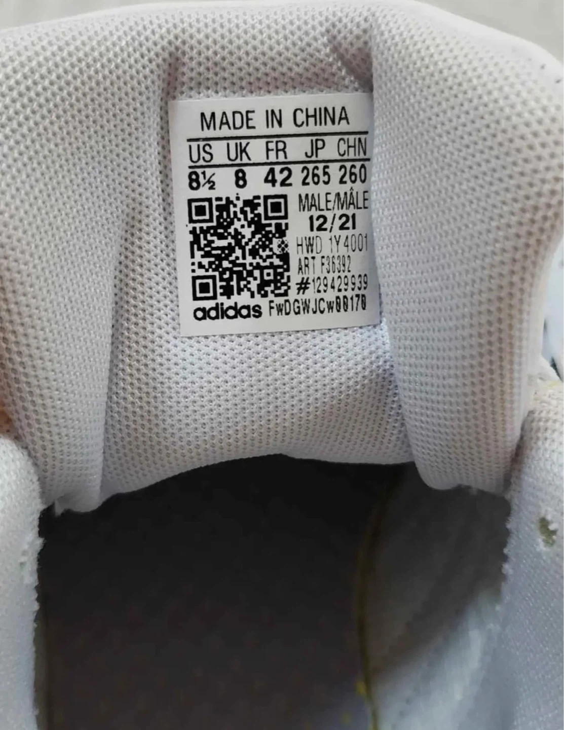 Adidas Grand Court Men's Sneakers White Size 8.5 - photo 3