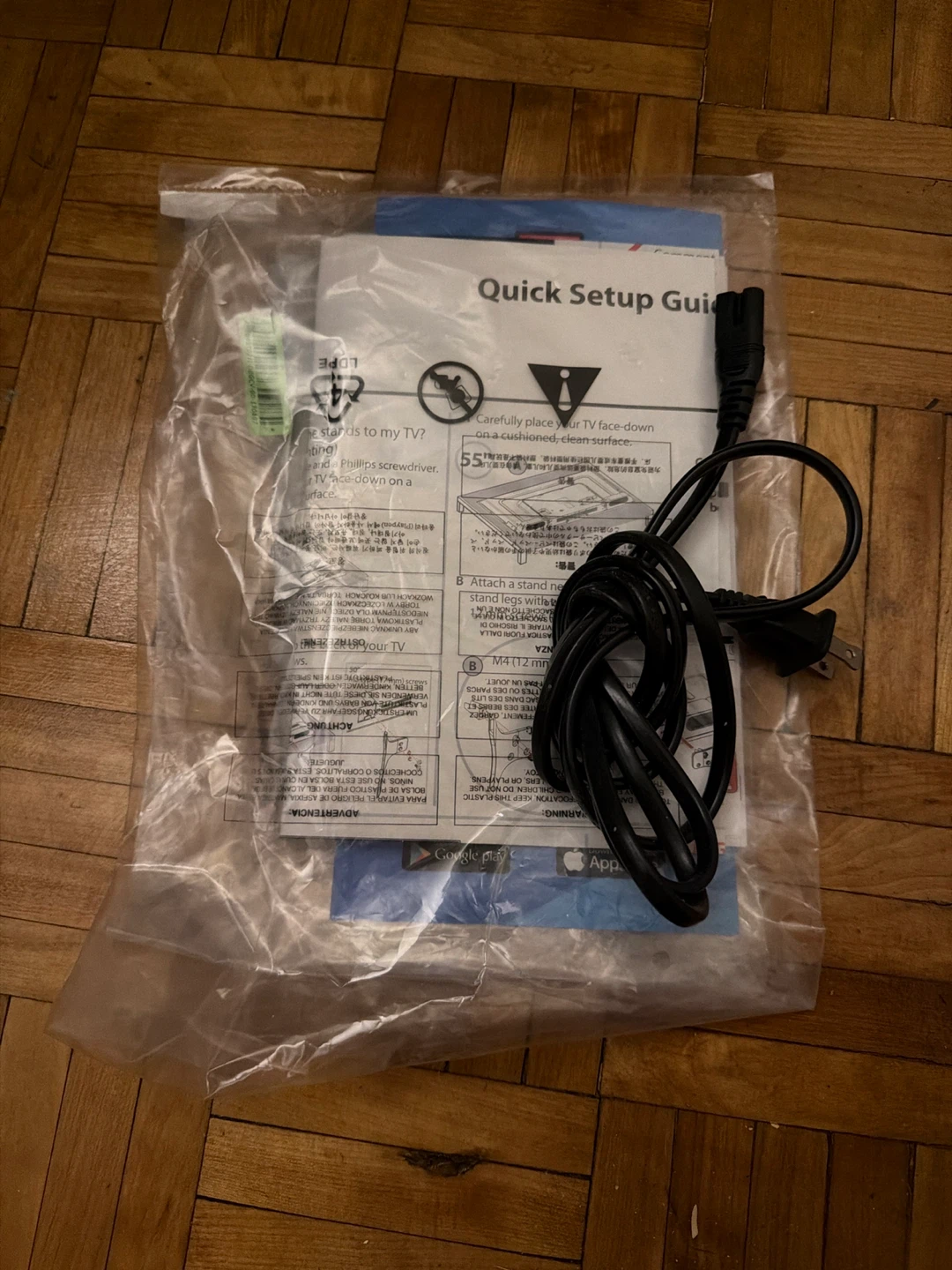 For parts only Toshiba 50" LED TV - photo 3