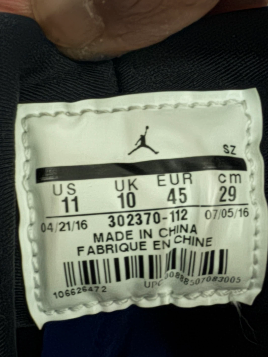 2016 Air Jordan 9 Retro OG ‘Space Jam’ (11US) - photo 4