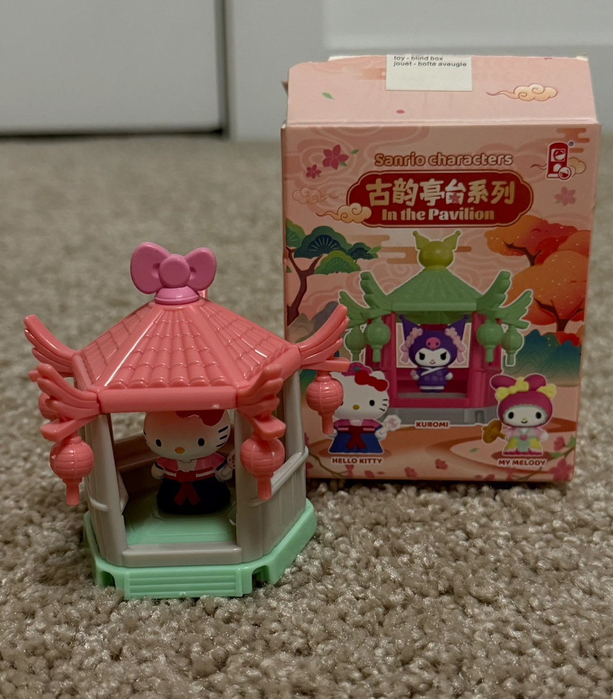 Sanrio Characters Blind Box Figures - photo 5