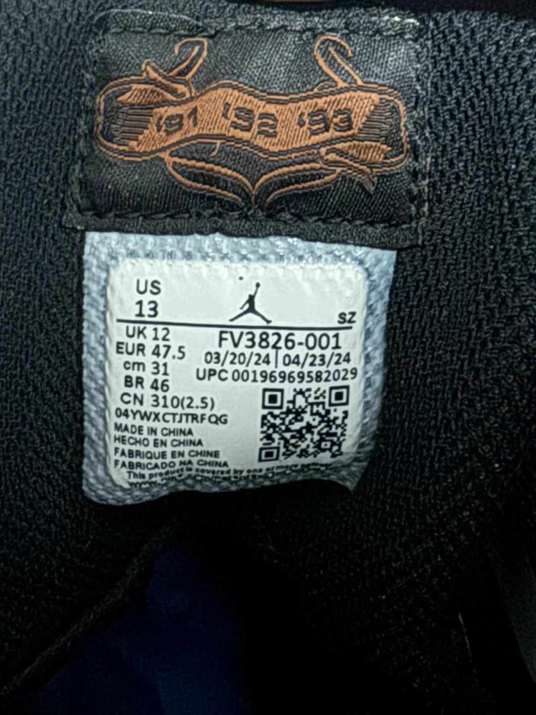 Air Jordan Winterized 6 Rings Black (13US) - photo 4