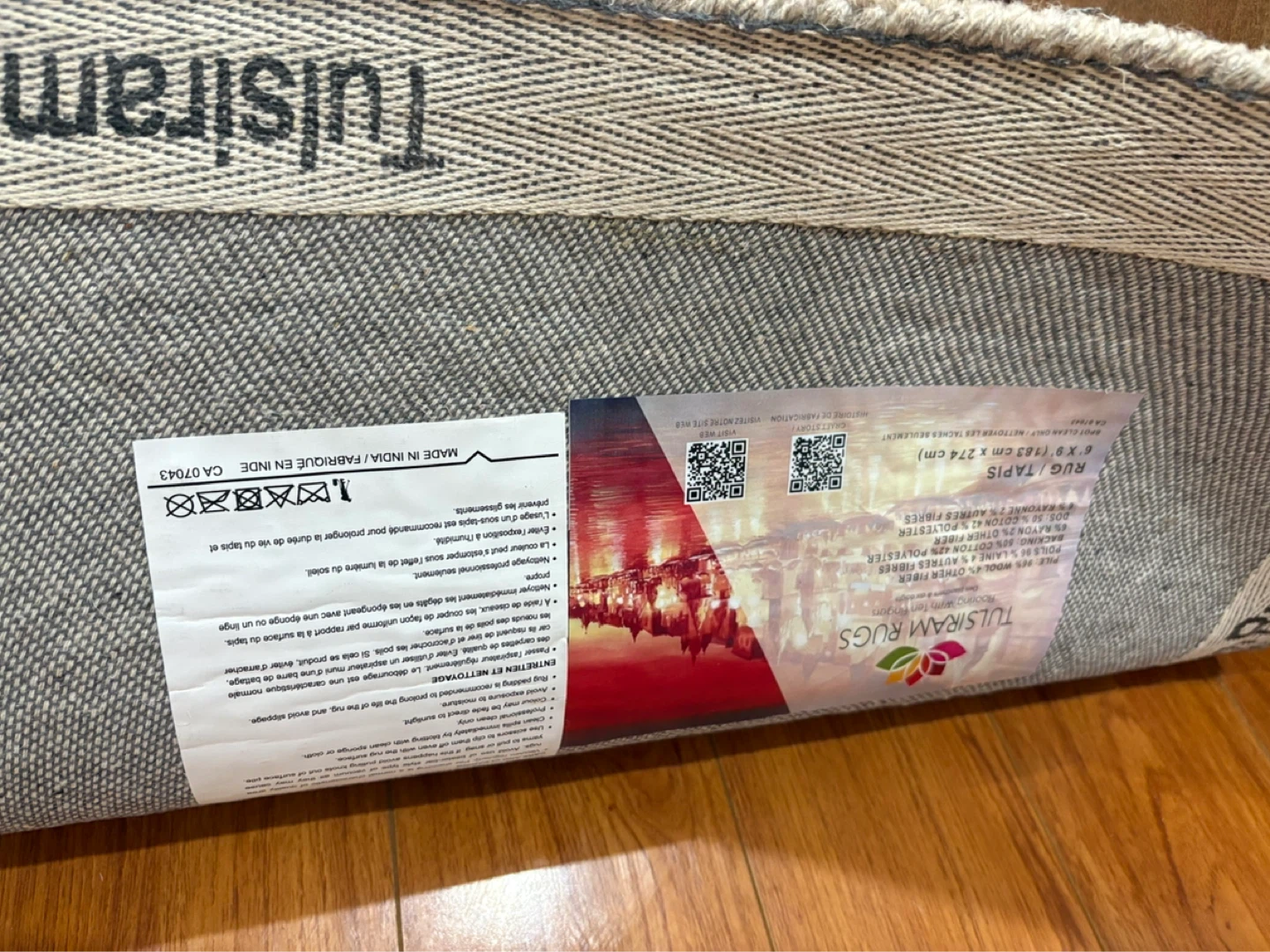 Tulsiram Rugs Area Rug - photo 3
