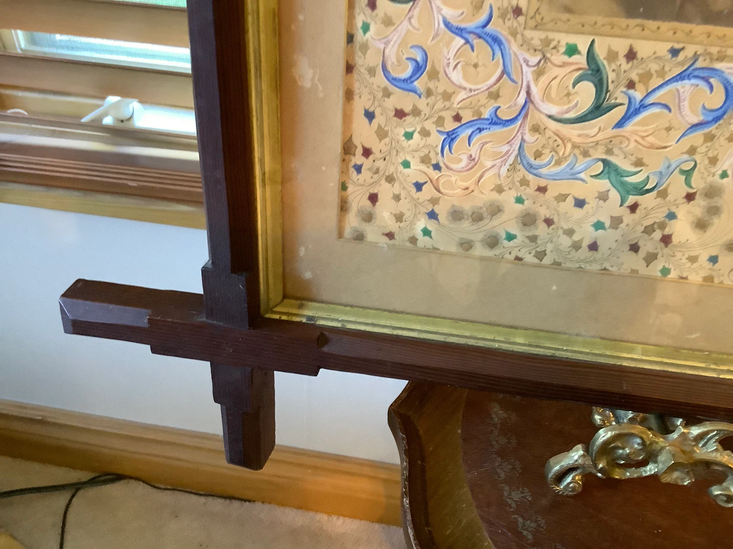 Vt Calligraphy Print Old Testament Quote Tramp Art Wd Frame 🐞 - photo 2