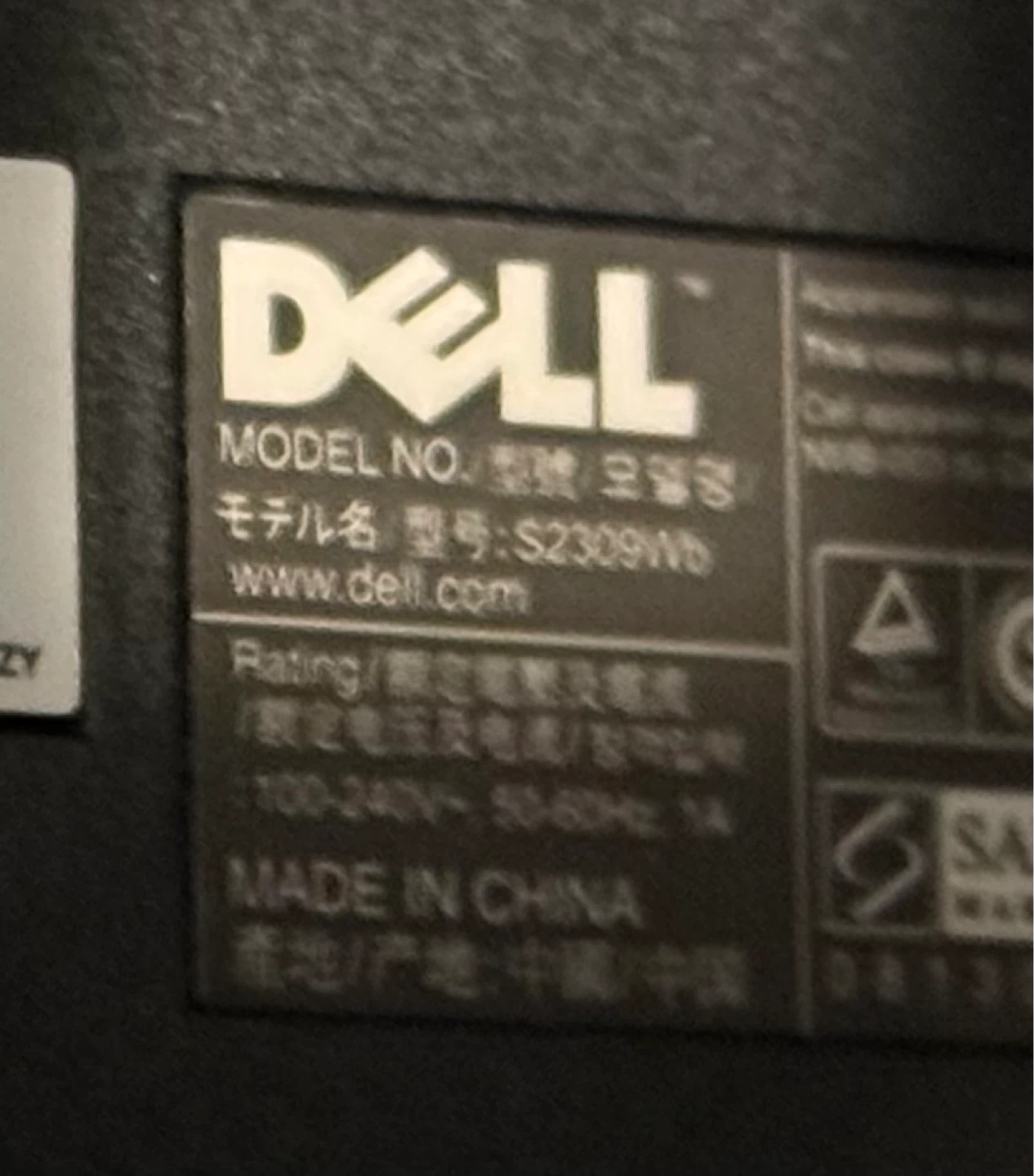 ViewSonic VX2270smh-LED Monitor - photo 4