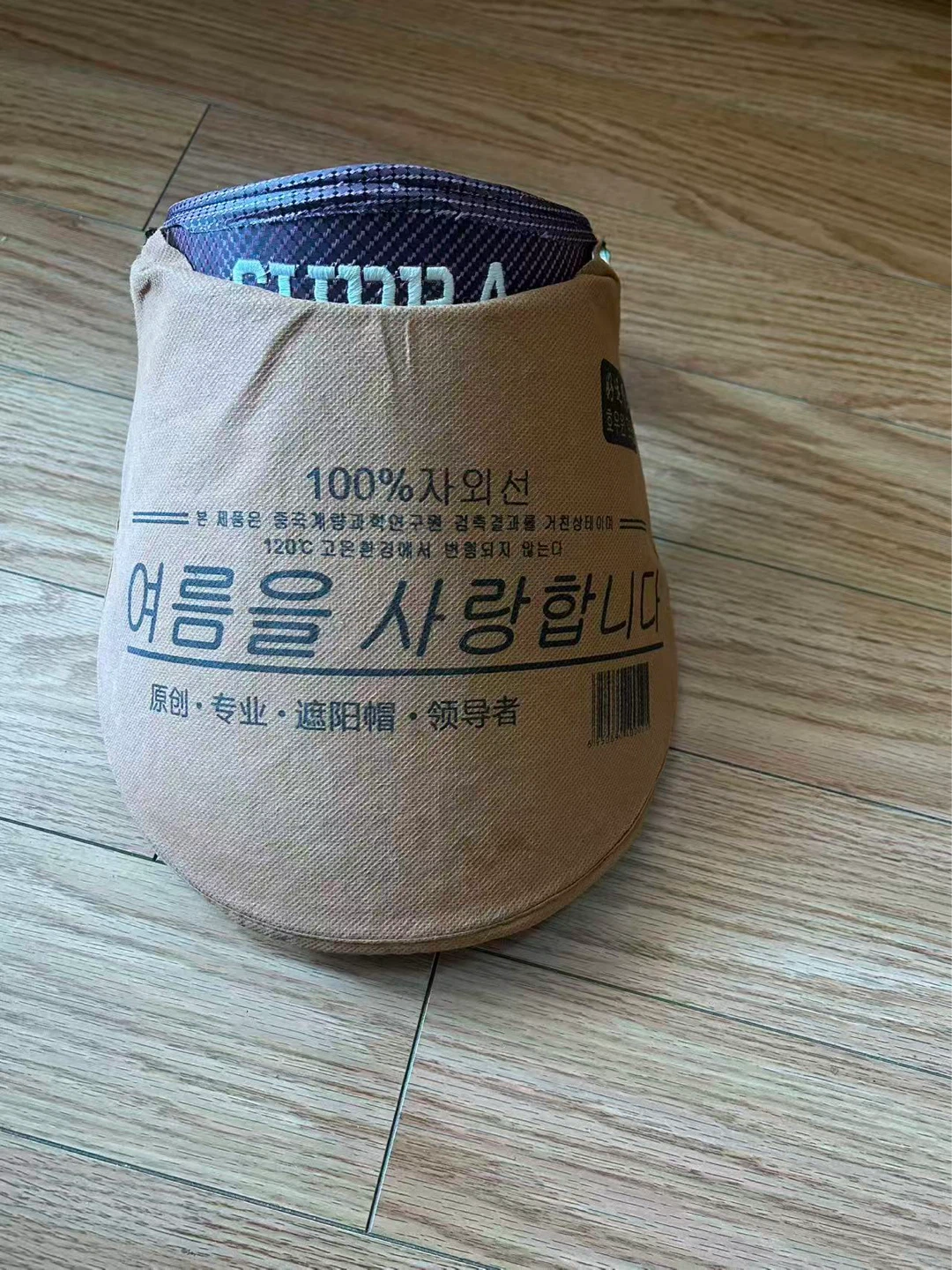 Sun Hat for Women - photo 3