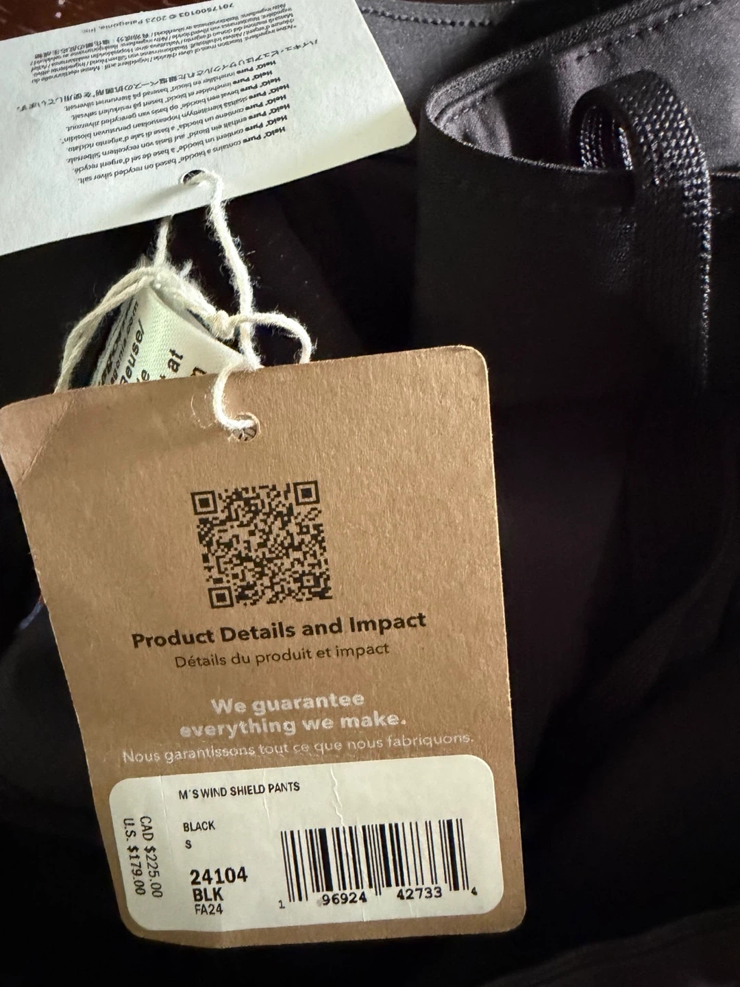 Patagonia men’s Shield pants