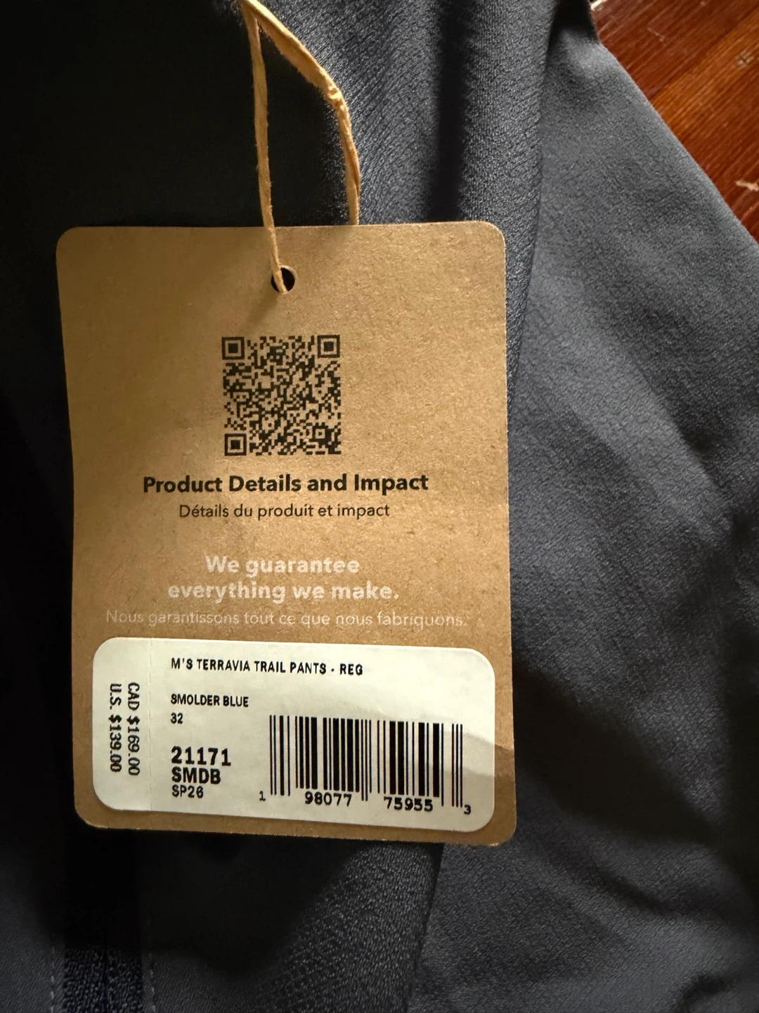 Patagonia  Men's Terrava Trail Pants - photo 3