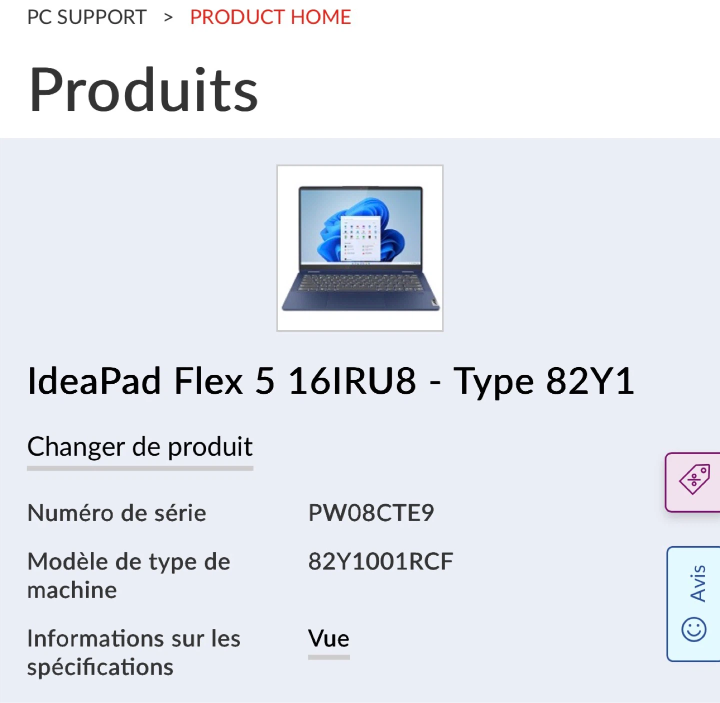 Lenovo IdeaPad Flex 5 16IRU8 Laptop - photo 5