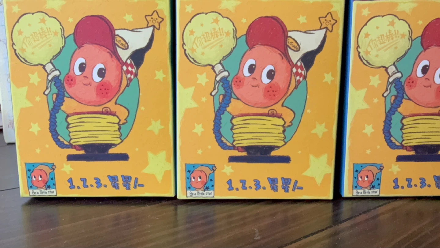 Pop Mart Blind Box Figure - Be A Little Star Series - photo 2
