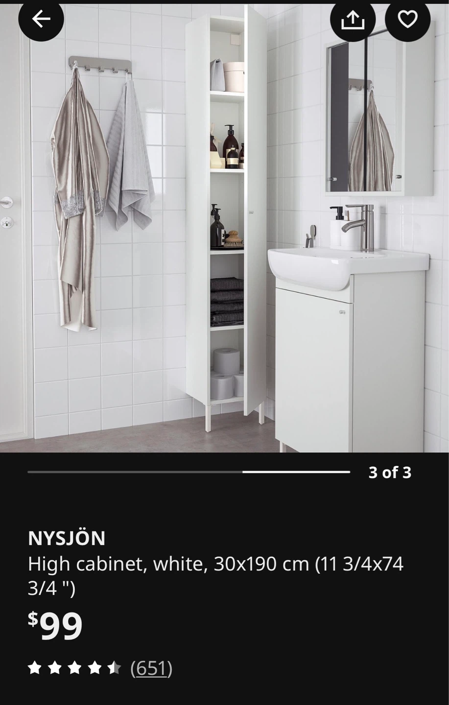IKea Nysjon  storage cabinet- FREE - photo 2