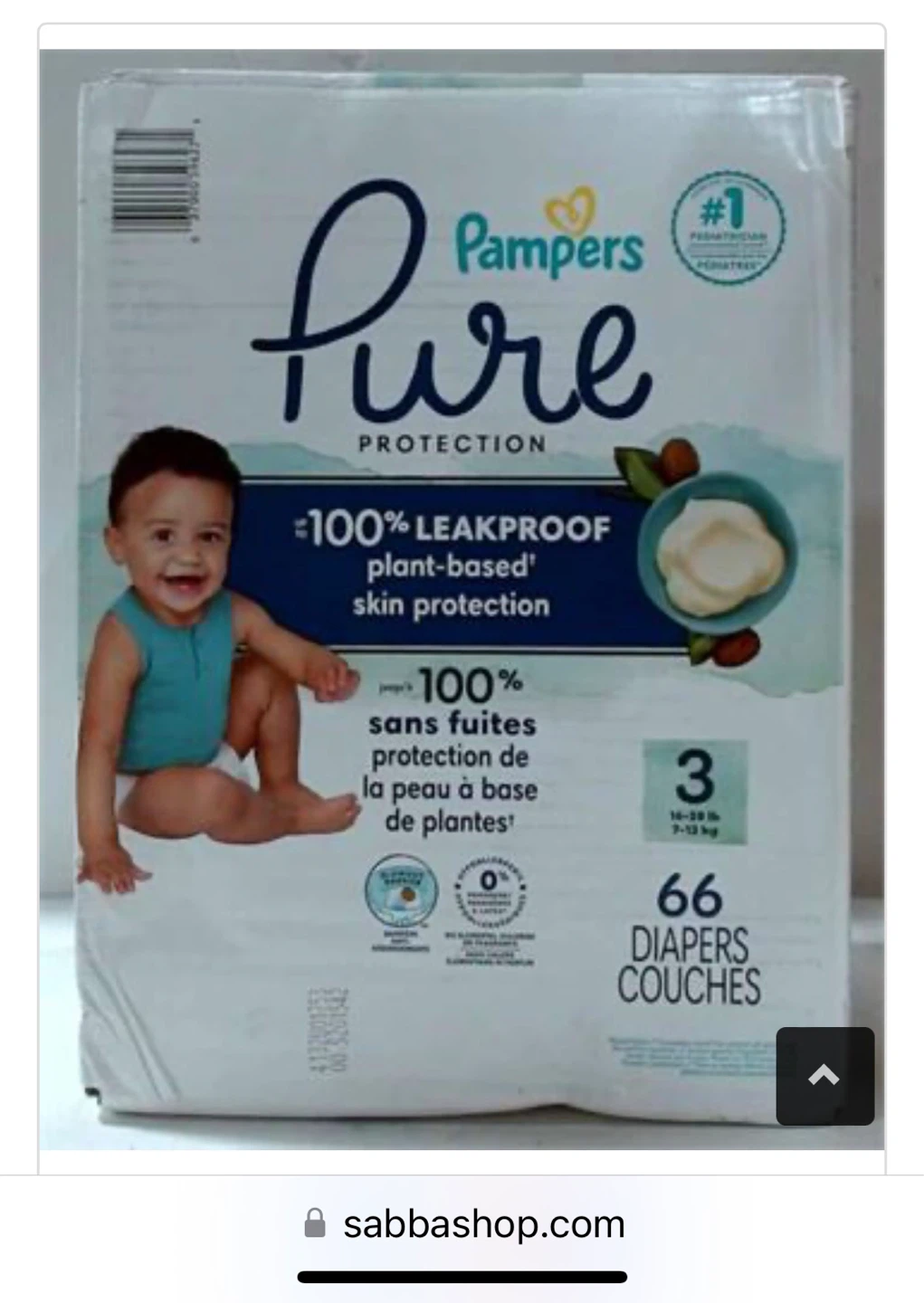 Hypoallergenic Diapers Size 3 (66 count) white