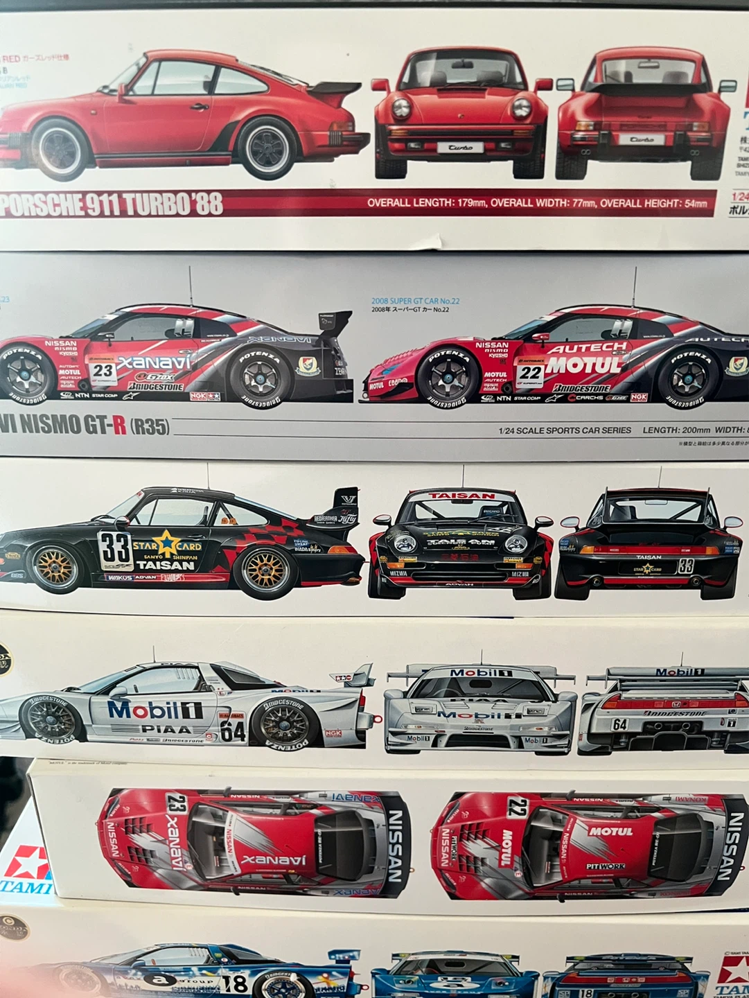Tamiya 1/24 Scale Sports Car Series Model Kits