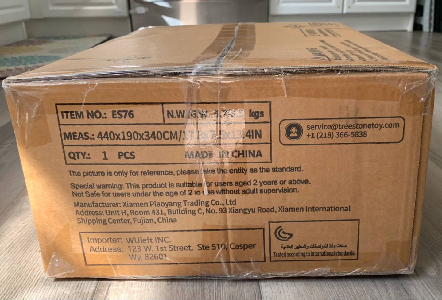 Brand new Ridego 5-in-1 Toddler Tricycle - photo 2