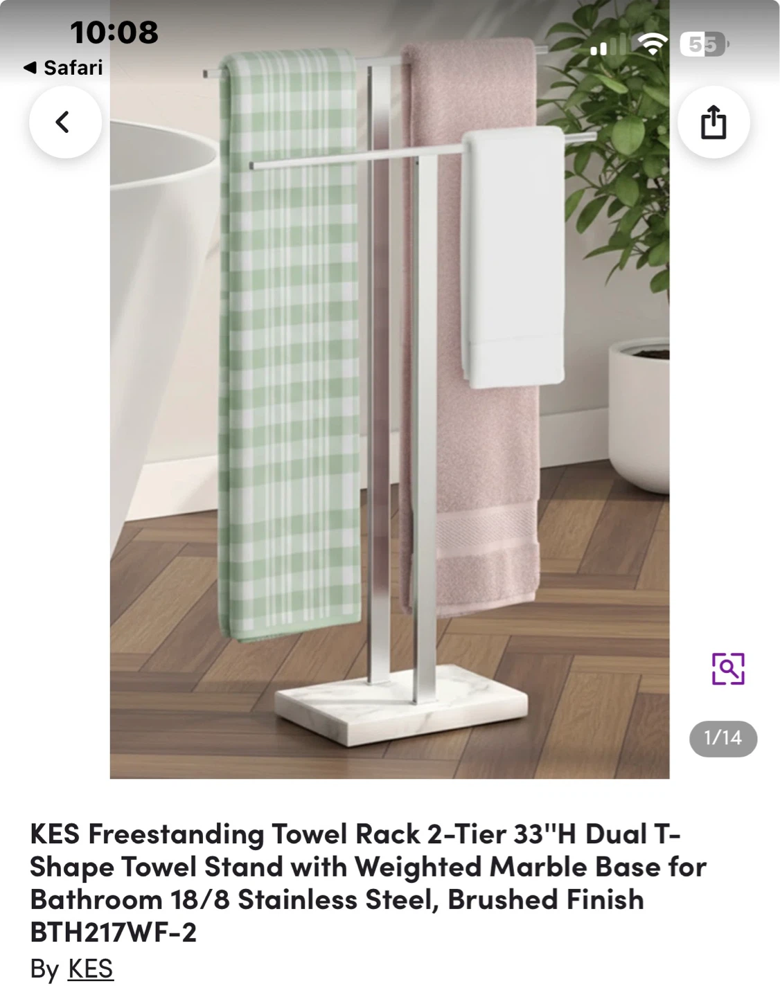 KES towel stand: Weighted Marble Base - photo 2