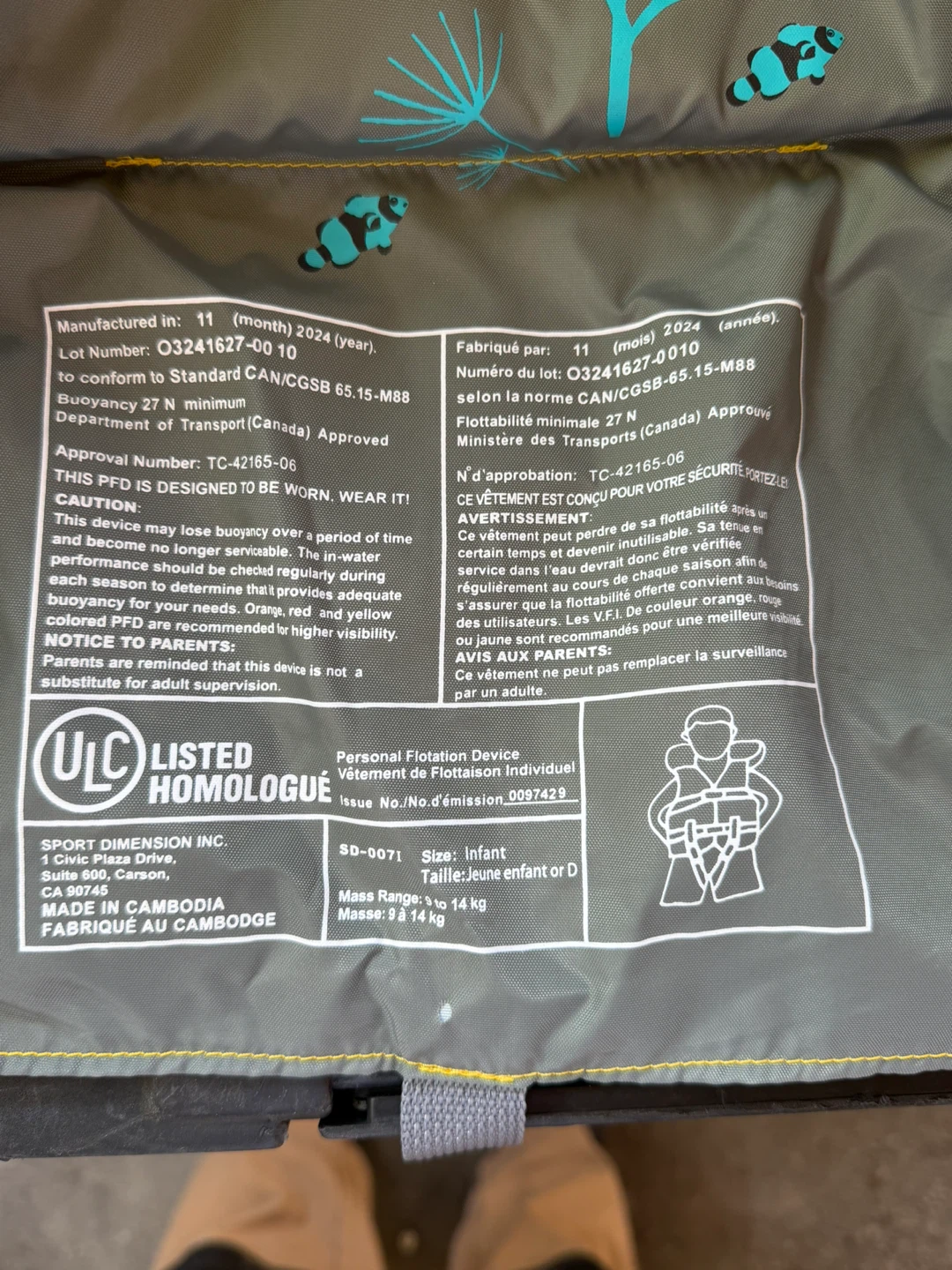 2 Infant Personal Flotation Devices - photo 2