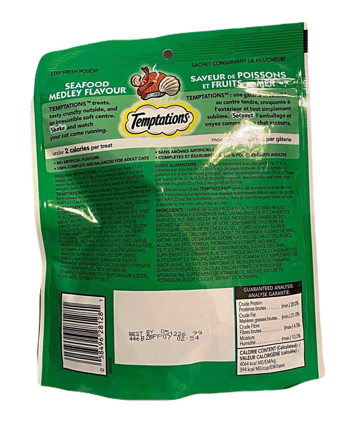 🆕 Temptations Seafood Medley Flavour Cat Treats Mega Pack - photo 2