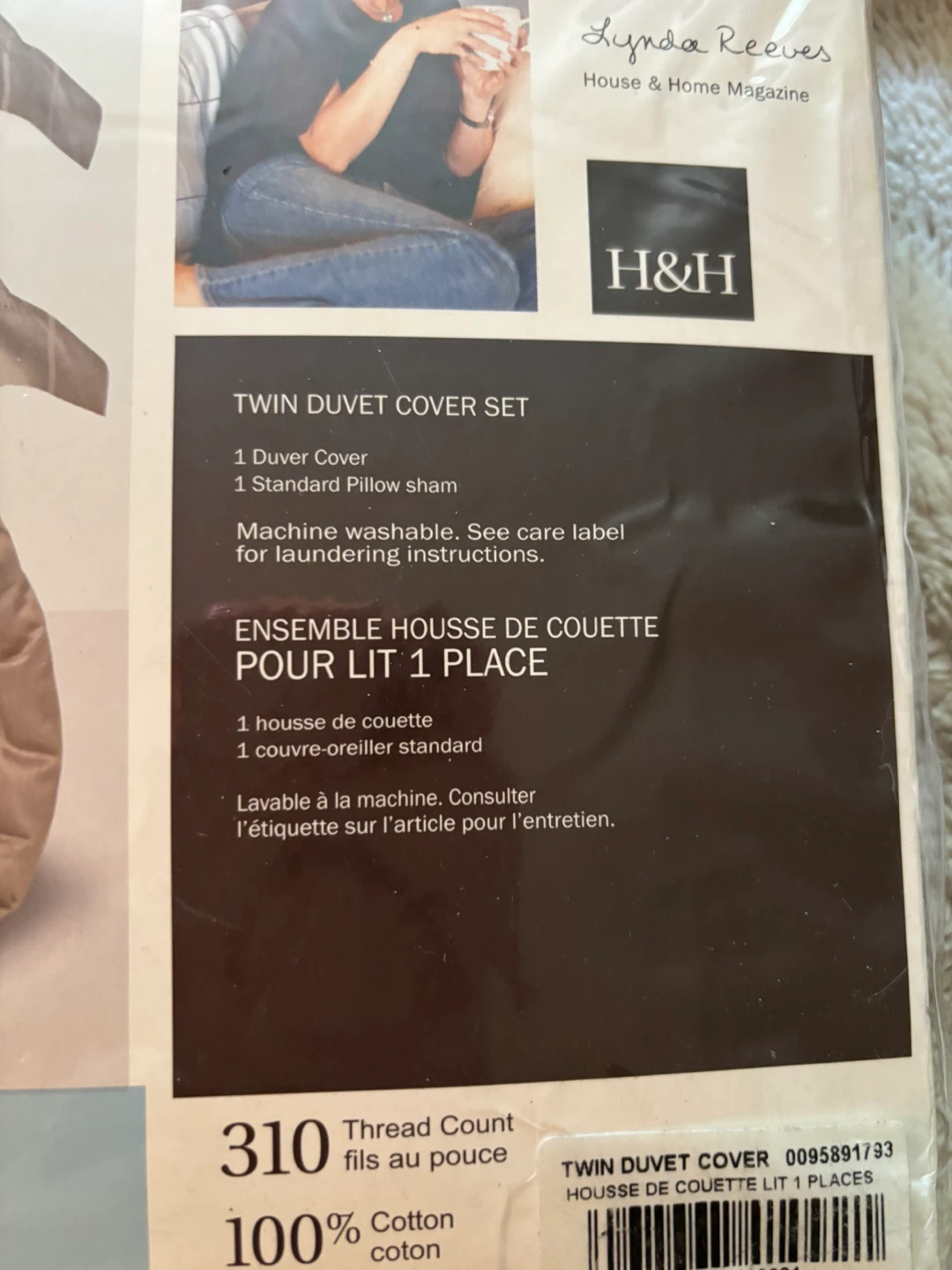 House & Home Twin Duvet Cover Set - photo 5