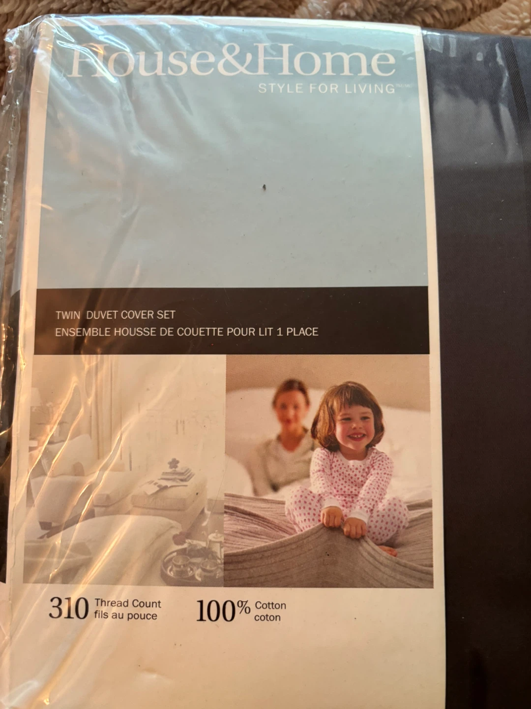 House & Home Twin Duvet Cover Set - photo 2