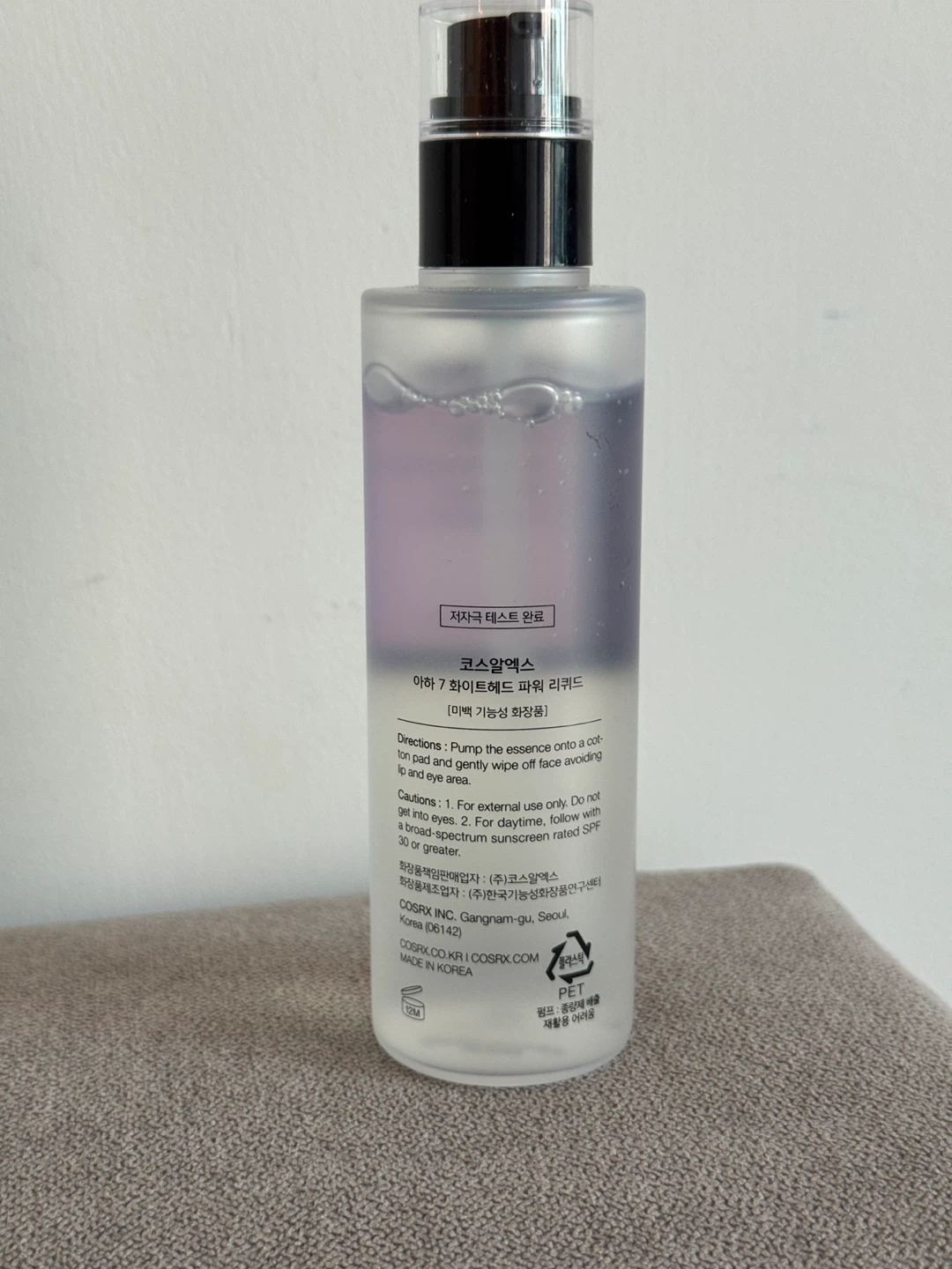 COSRX AHA 7 Whitehead Power Liquid - photo 2