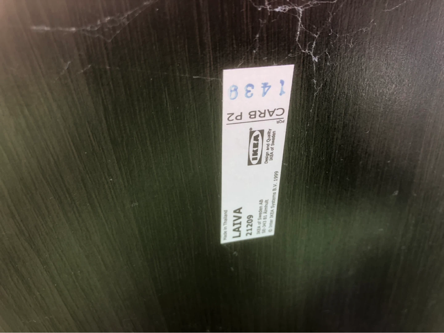 IKEA LAIVA 3-shelf unit (65 inch) - photo 2