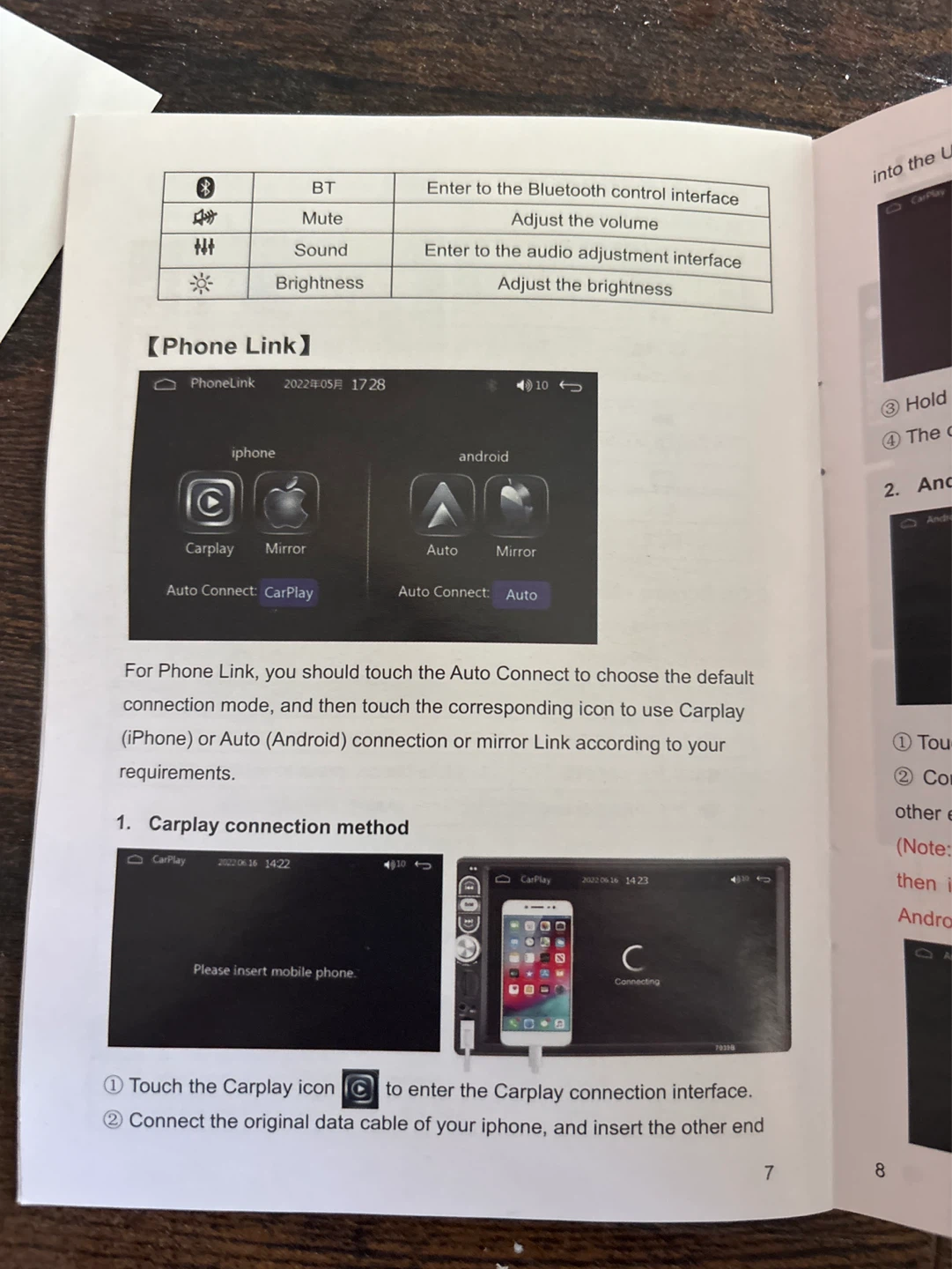 F13B MP5 Car Media Player Instruction Manual - photo 3