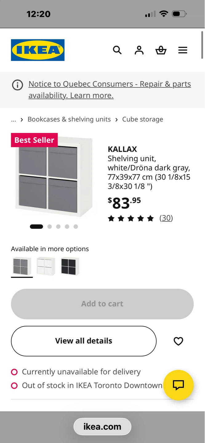 Ikea kallax storage unit - photo 2