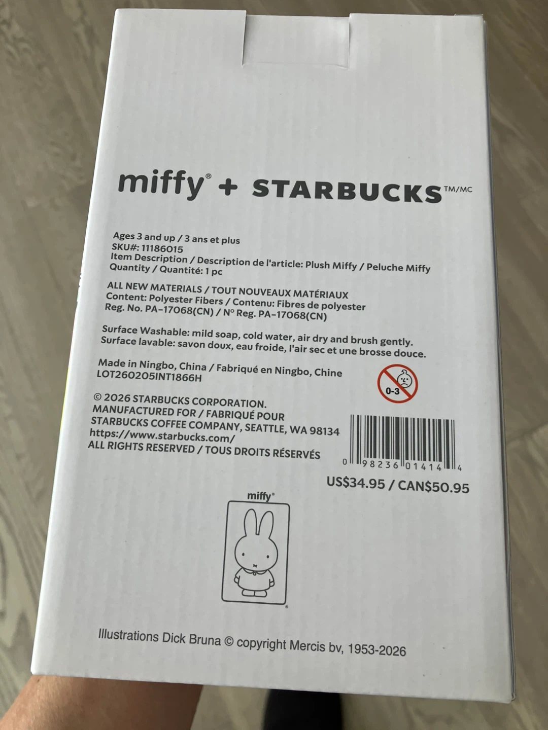 Miffy + Starbucks Plush Toy - photo 2