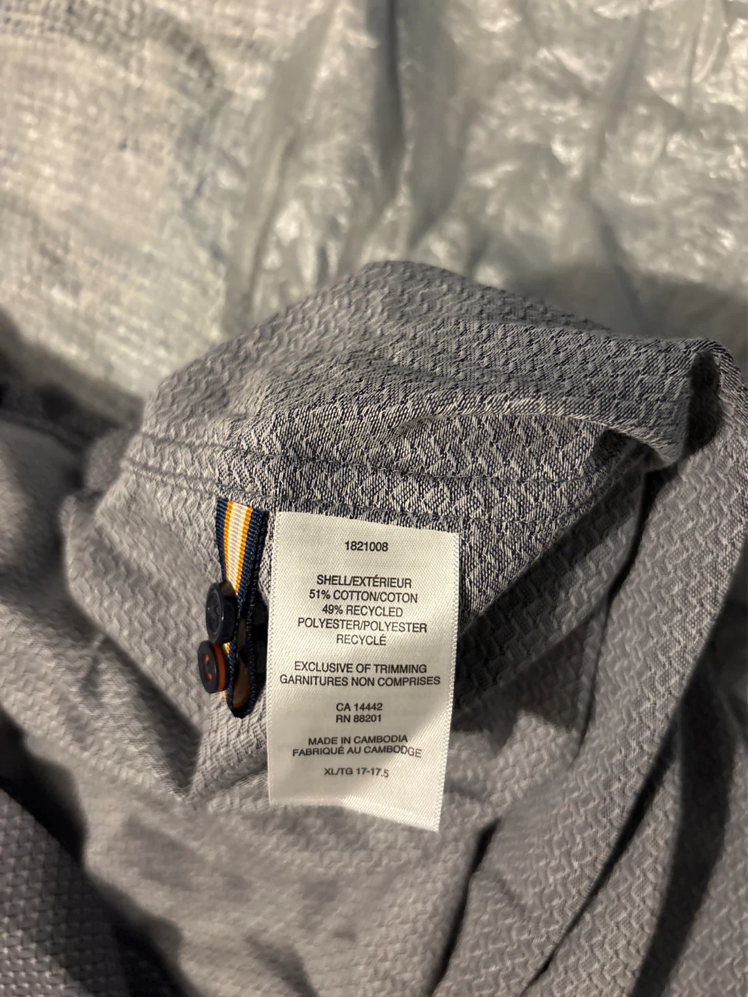 NWOT Modern Ambition Men's XL Button-Down Shirt - photo 3