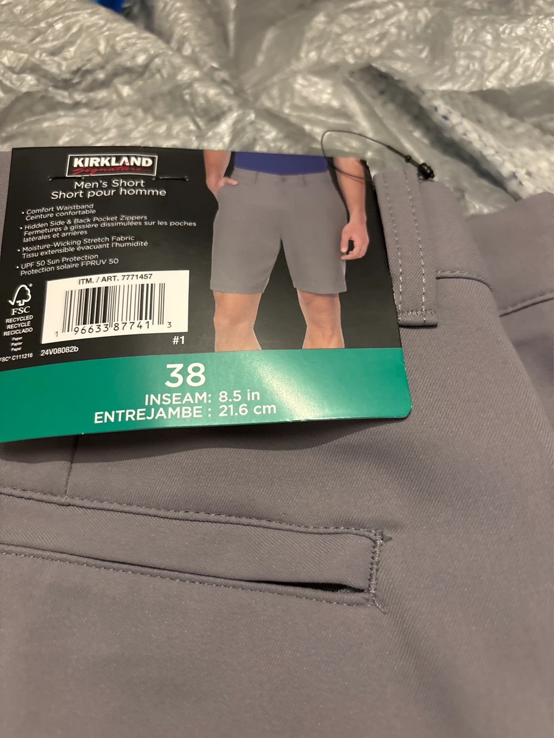 Kirkland Men's Performance Shorts - Grey - Size 38 - photo 2